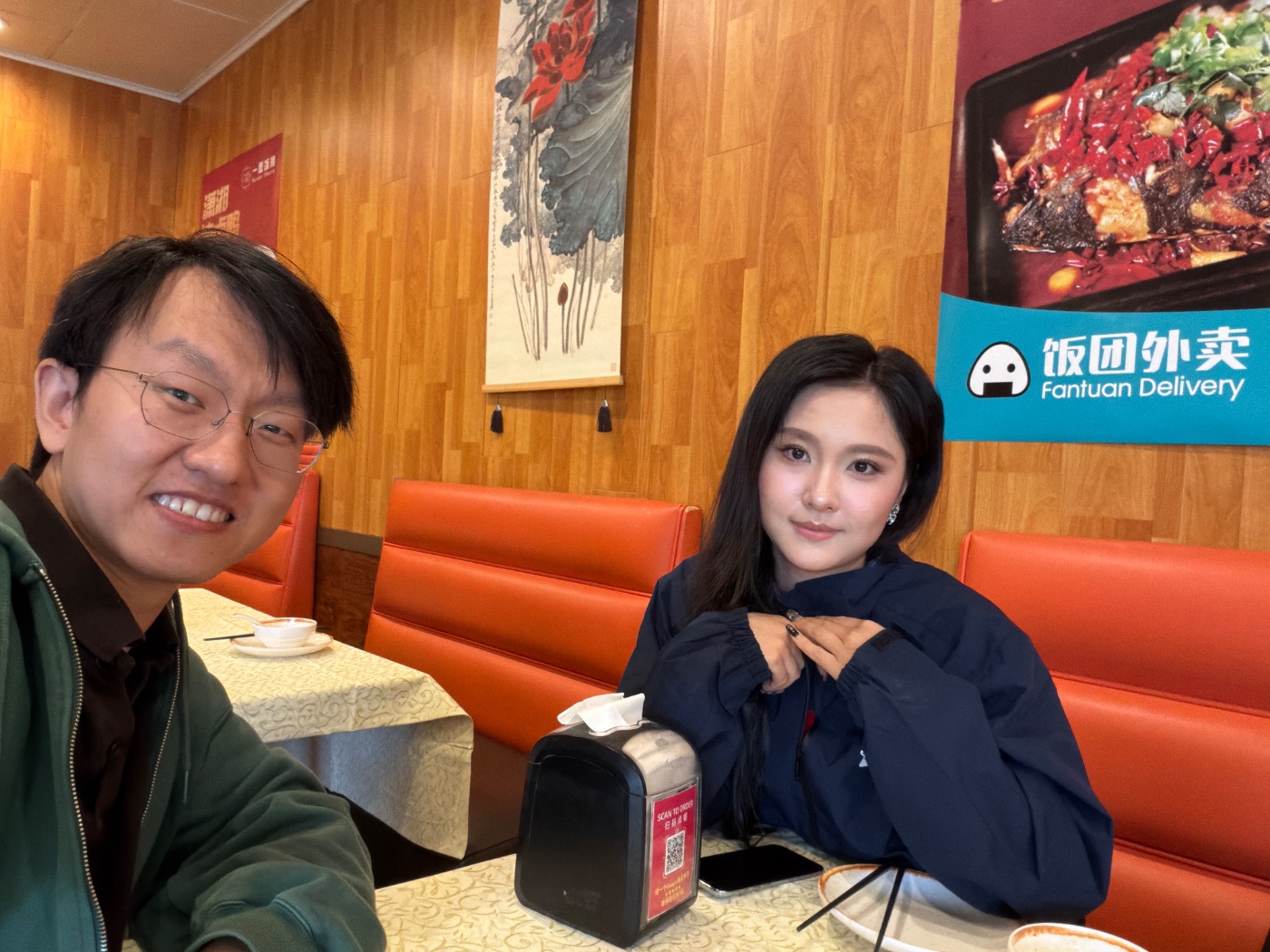 Walter Wu met Wish He