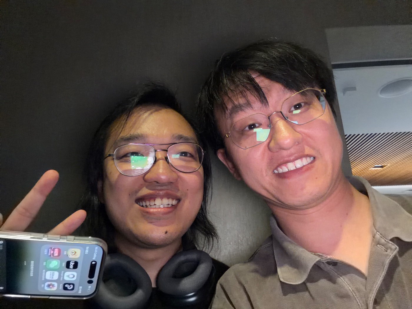 Walter Wu met Jiachen He