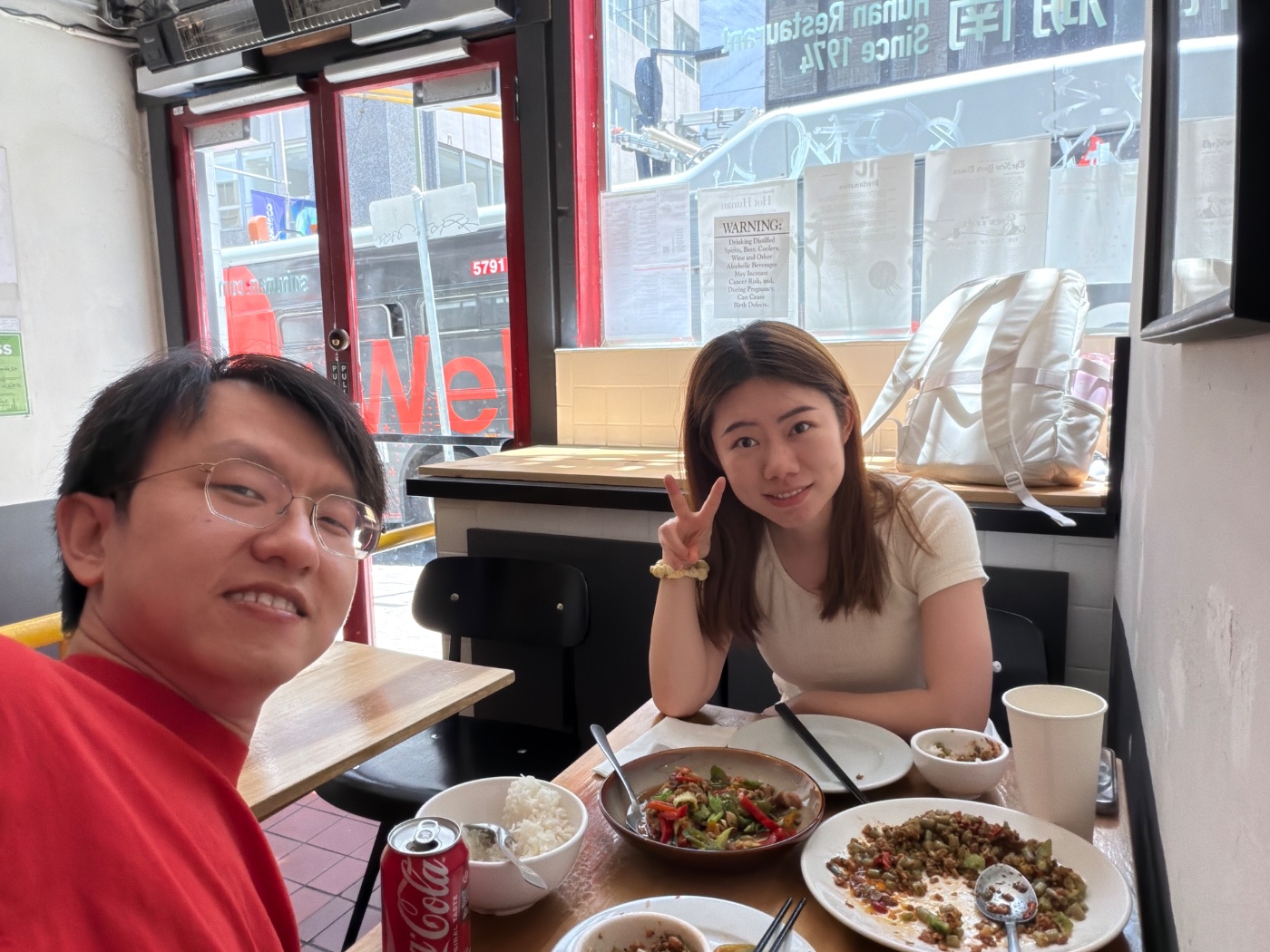 Walter Wu met Jing Wang